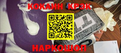 соль курить ск Бузулук