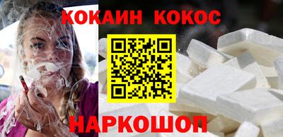 соль курить ск Бузулук