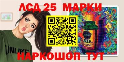 стафф Будённовск