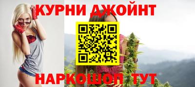 кристаллы Бугуруслан