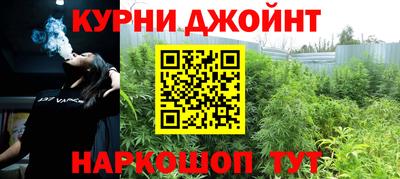 кристаллы Бугуруслан