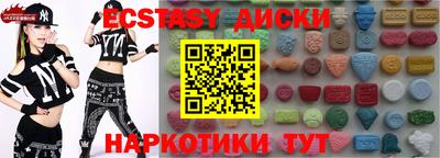 стафф Будённовск