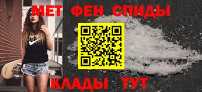стафф Будённовск