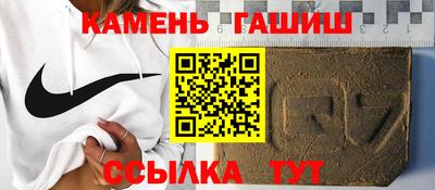 стафф Будённовск