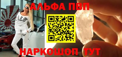 соль курить ск Бузулук